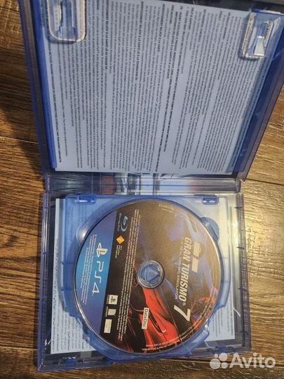 Gran Turismo 7 ps4