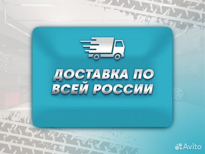 Ремонтные пороги и арки для Toyota Тамбов