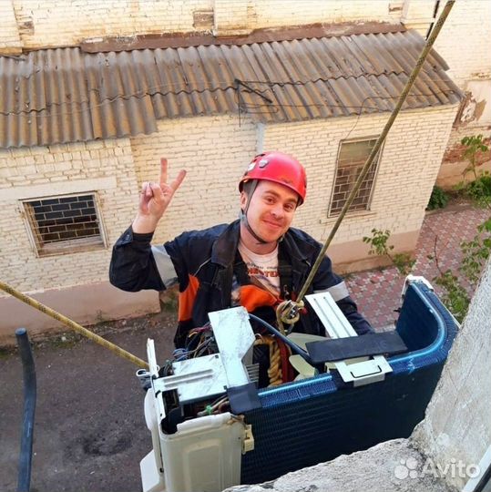 Чистка сплит систем, ремонт сплит систем