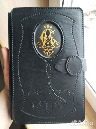 Обложка безразмерная для книги