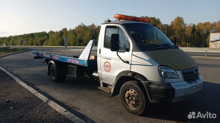Услуги эвакуатора круглосуточно
