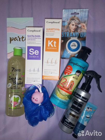 Готовые косметические наборы, бьюти боксы