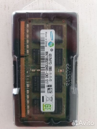 DDR3 sdram 1600 мгц 4 Гб