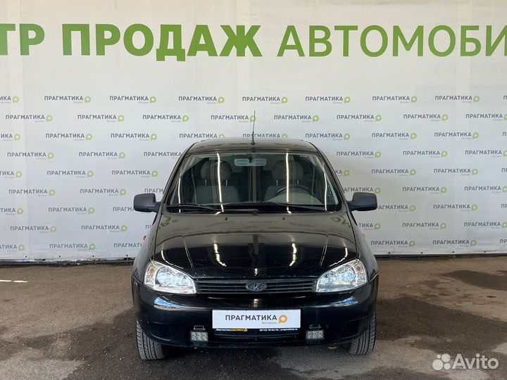 LADA Kalina 1.6 МТ, 2011, 200 480 км