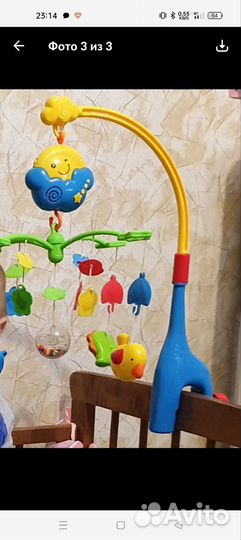 Мобиль на кроватку