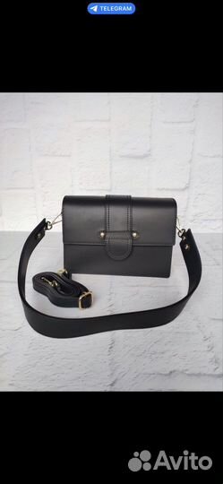 Сумка кожаная Лаура