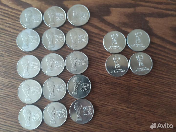 Монета чемпионат мира по футболу 2018