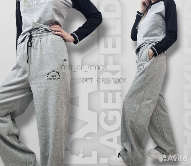 Karl lagerfeld брюки оригинал