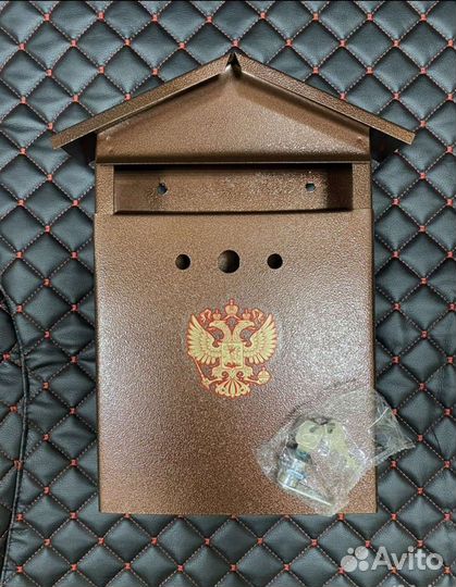 Почтовый ящик новый