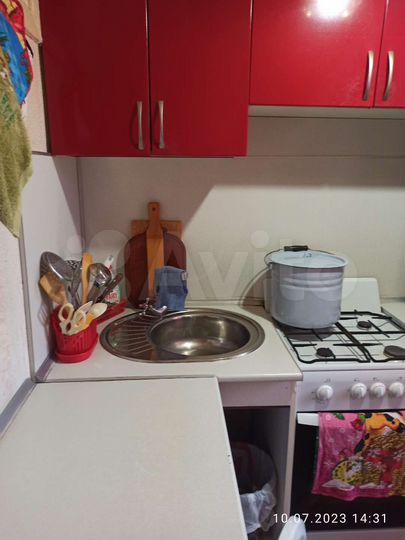 1-к. квартира, 21,4 м², 7/9 эт.