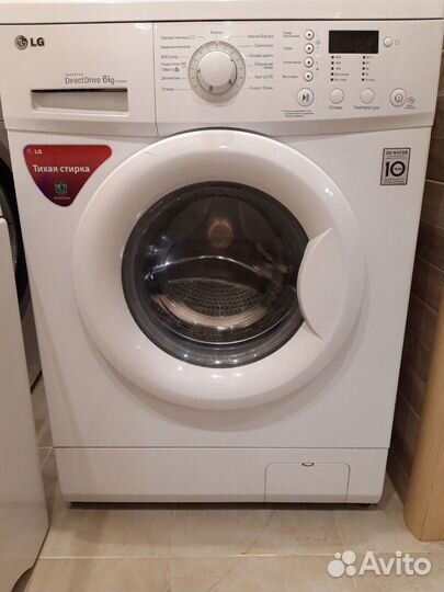 Стиральная машина