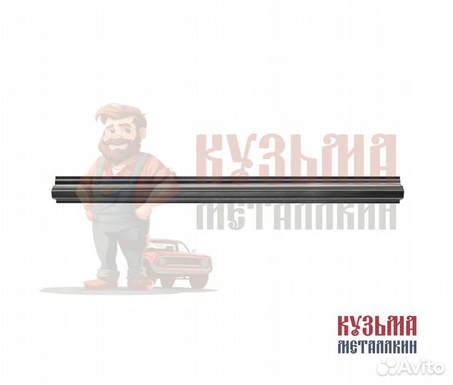 Logan порог кузовной