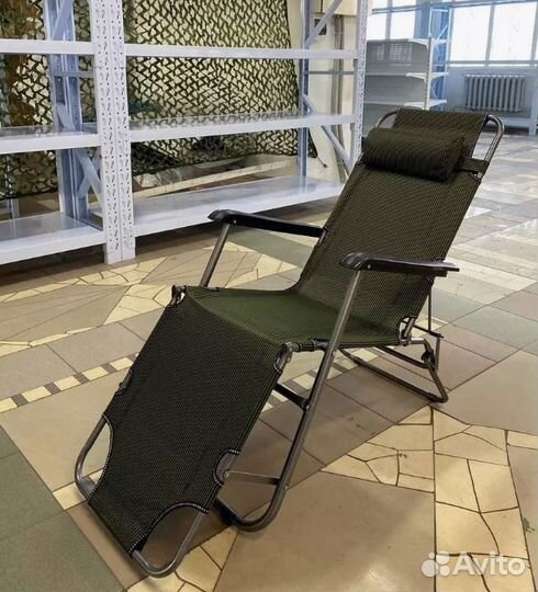 Шезлонг раскладной