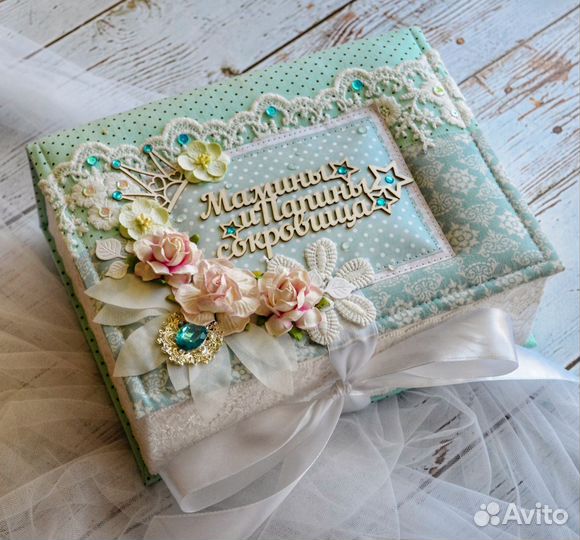 Мамины сокровища