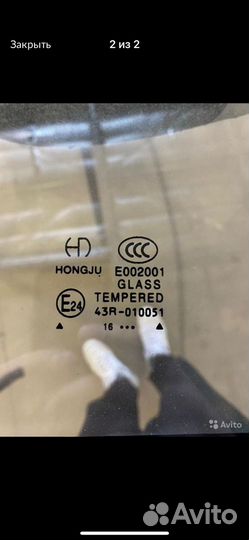 Стекло переднее/правое Doosan SD200N