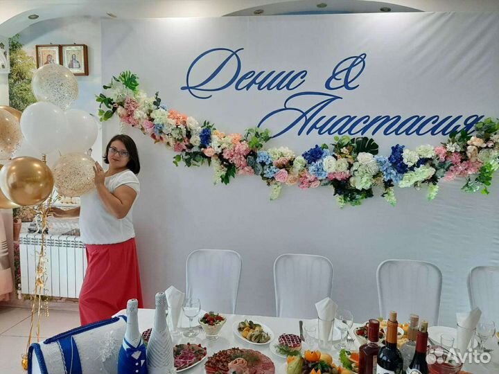 Ведущий на ваше торжество (юбилей, свадьба, день р