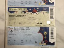 Билеты с футбольных матчей чемпионата мира 2018
