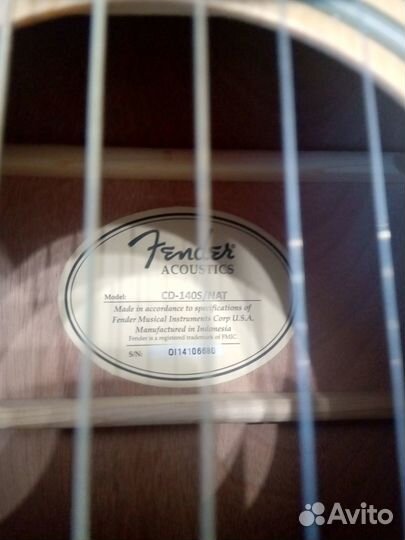 Продам гитару