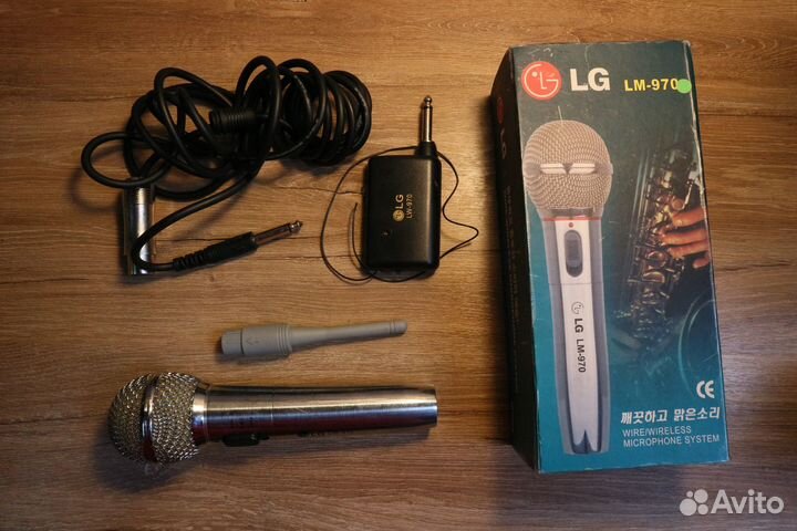 Динамический микрофон LG LW-970
