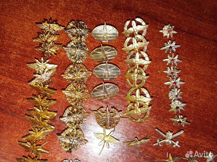 Военные знаки различия