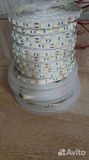 Светодиодная лента