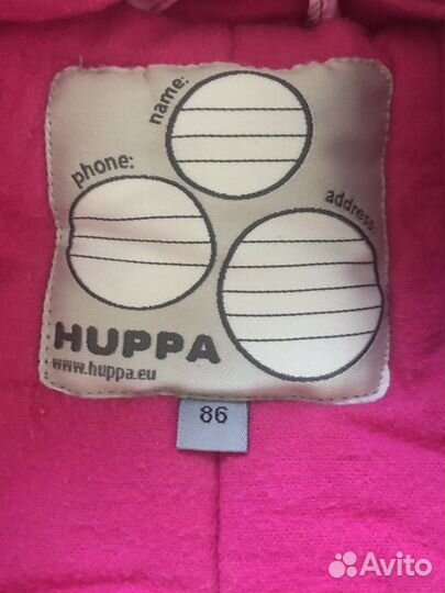 Комбинезон Huppa Keira 86