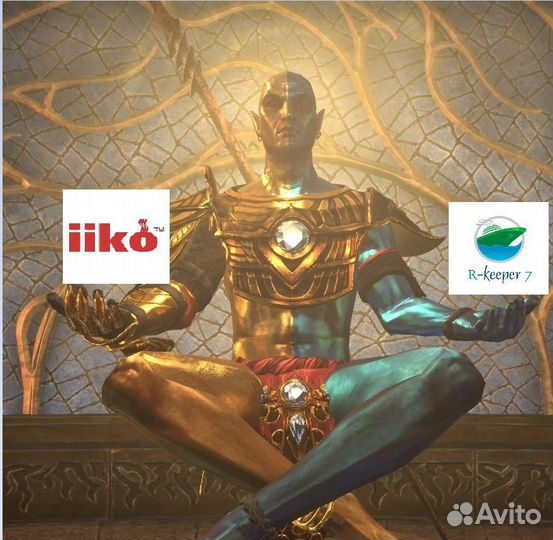 Настройка iiko, R-keeper, Poster, Эвотор