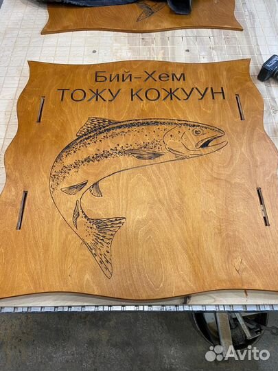 Держатели для спинингов