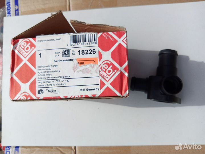Фланец системы охлаждения VW audi VW passat