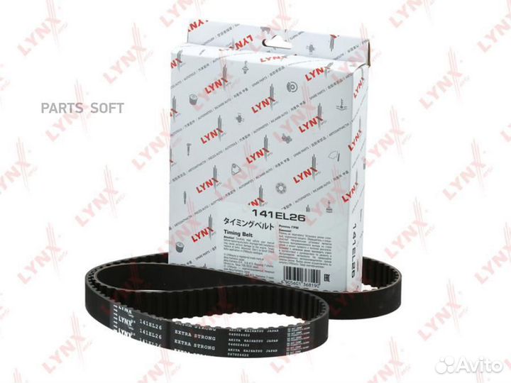 Lynxauto 141EL26 Ремень грм
