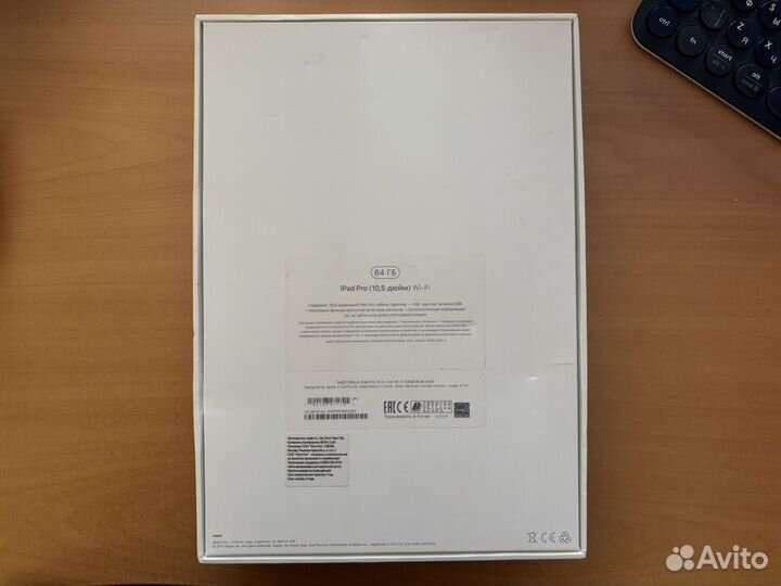 iPad pro 10,5 64gb WI-FI A1701