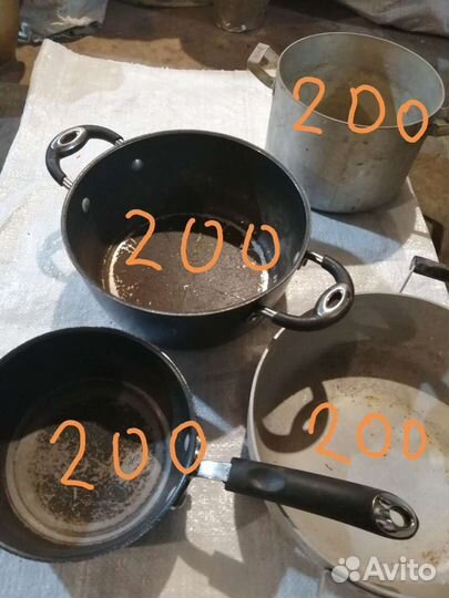 Посуда., разная