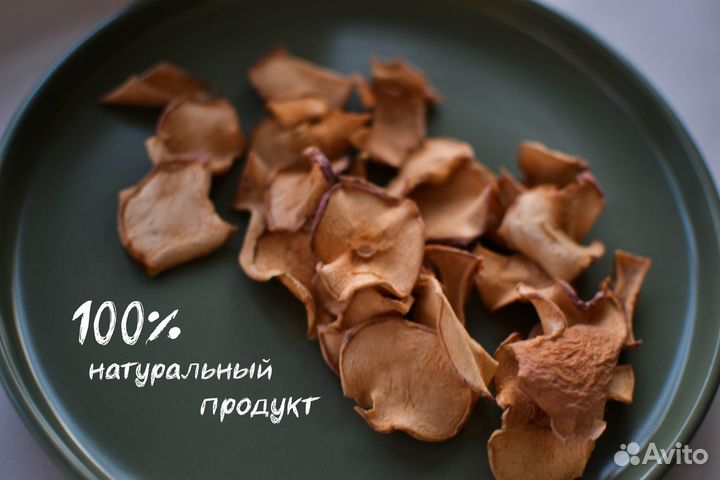 Сушеные яблочные чипсы