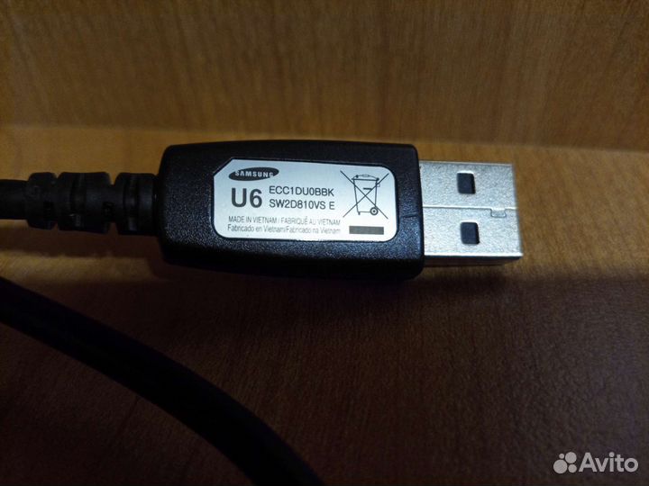 Кабель для зарядки samsung