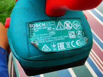 Аккумуляторные ножницы Bosch