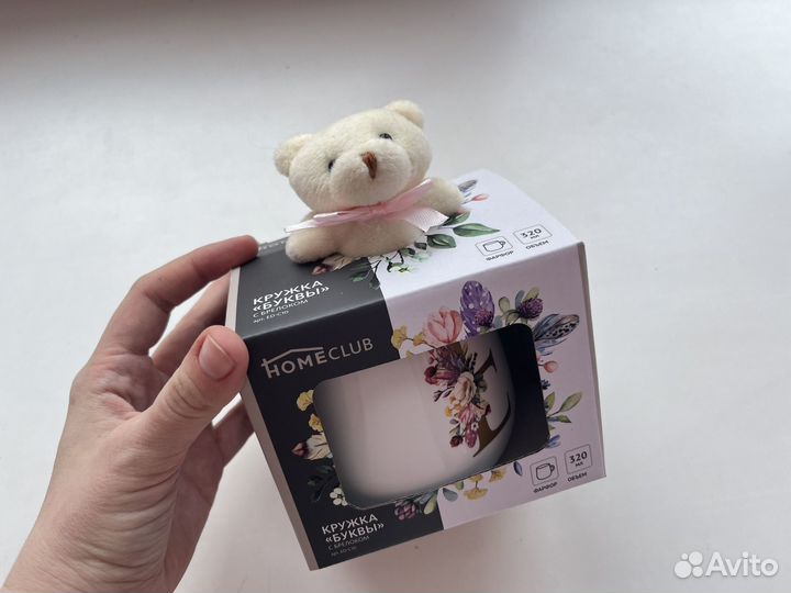 Подарочный набор (чашка +брелок)