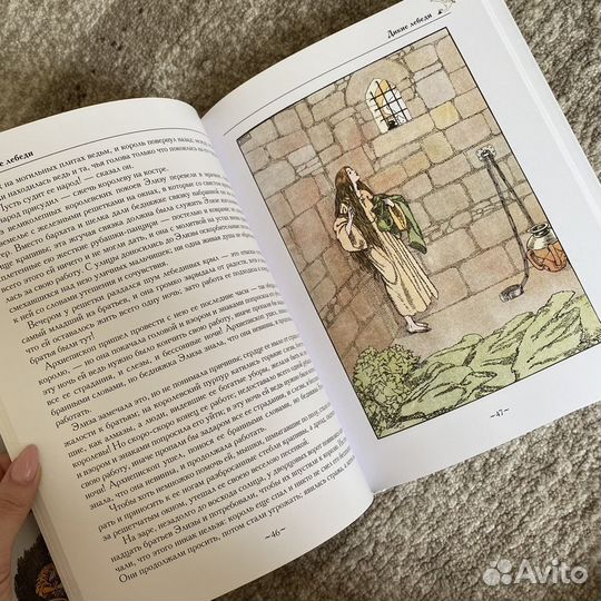 Стихи и сказки для детей