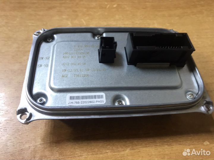 Блок розжига Mercedes E212 W212 рестайлинг