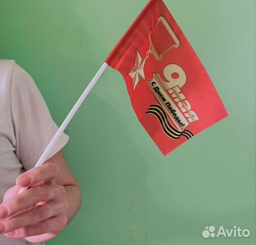 Флажок Победы