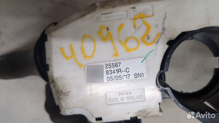 Переключатель поворотов и дворников Renault Kadjar, 2017