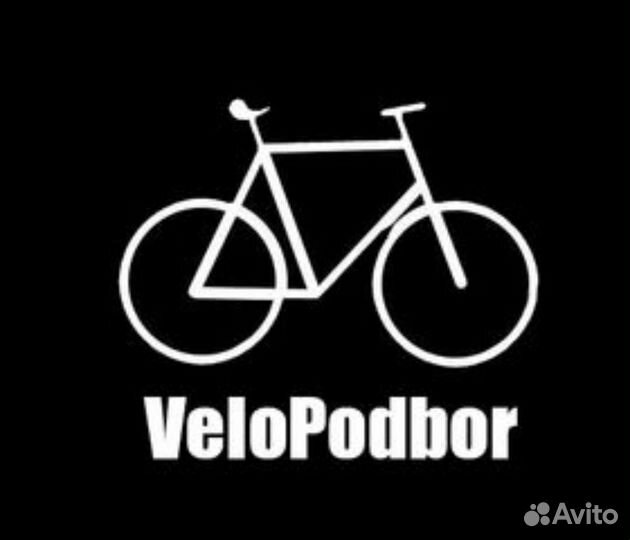 Велоподбор