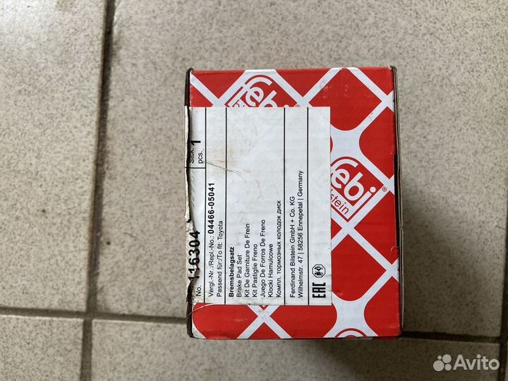 Тормозные колодки toyota