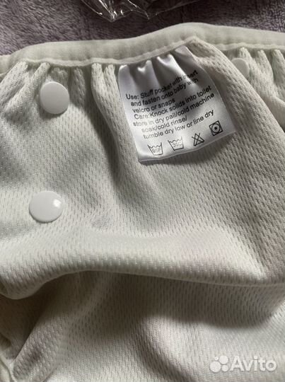 Трусики подгузники для плавания