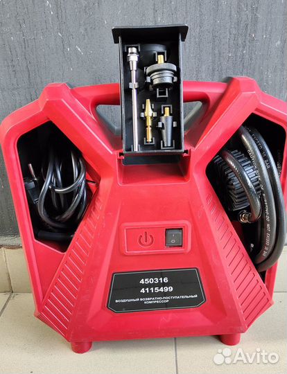 Портативный компрессор 8 бар