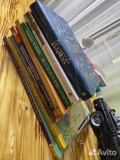 Книги детские
