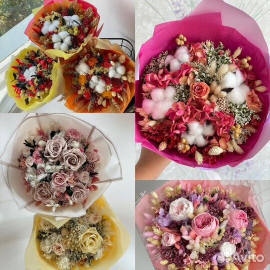 Букет с пионовидными розами на 1 сентября