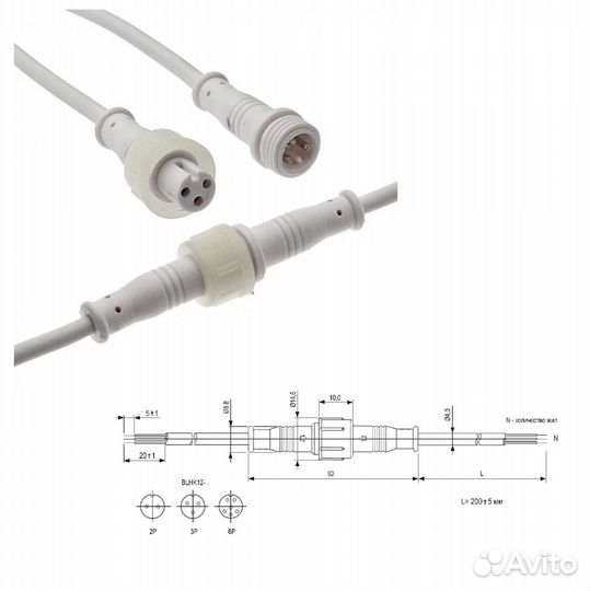 1 шт Разъем герметичный кабельный blhk12-3PW 250 В