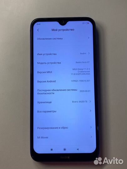 Xiaomi Redmi Note 8T, 4/64 ГБ