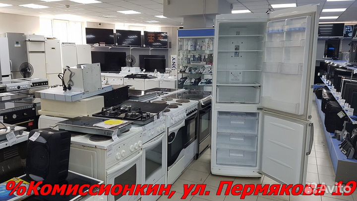 Холодильник LG