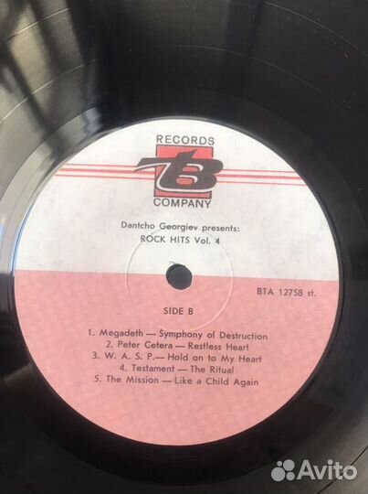 LP-Rock Hits Vol.4-1992г. Bulgaria